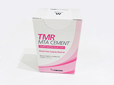 MTAセメントを用いた歯髄温存治療